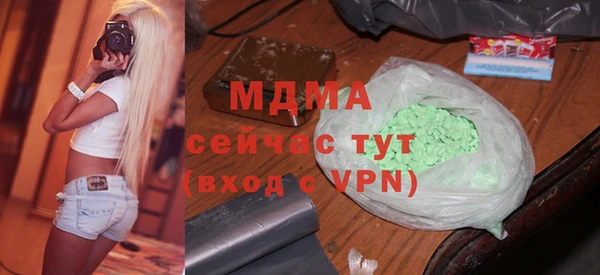 каннабис Алзамай