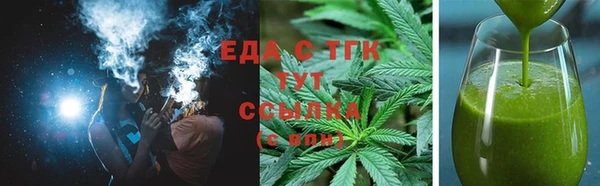 каннабис Алзамай