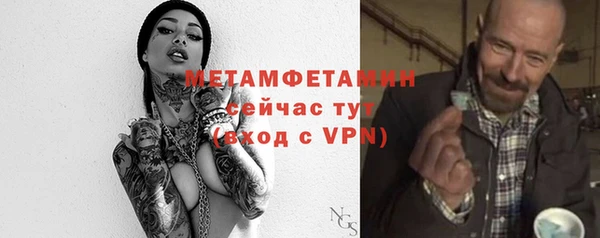 МДПВ Ростов