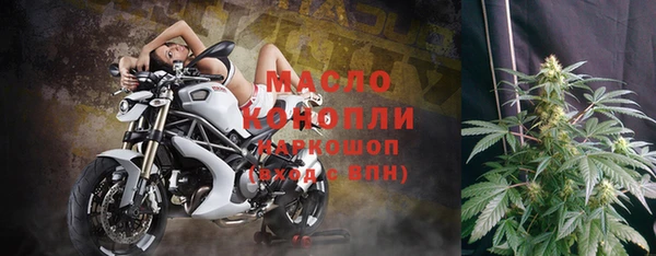 ешки Хадыженск