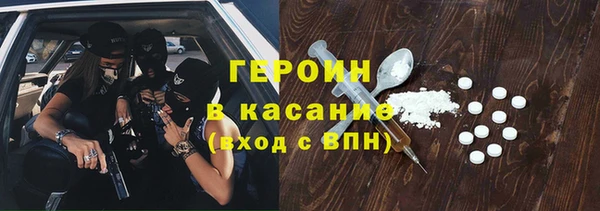 стаф Алексин