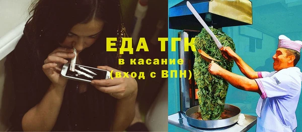 каннабис Алзамай