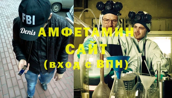 спиды Алексеевка