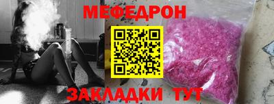 хмурый Рязань