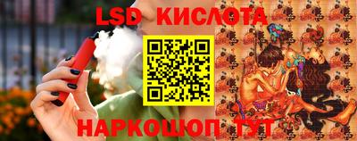хмурый Рязань