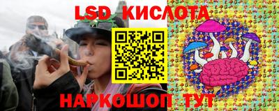 хмурый Рязань