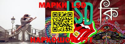 кокс Рыбинск