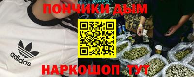 кокс Рыбинск