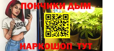 стафф Рузаевка