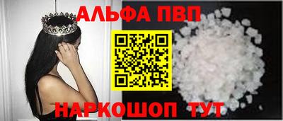 хмурый Рязань