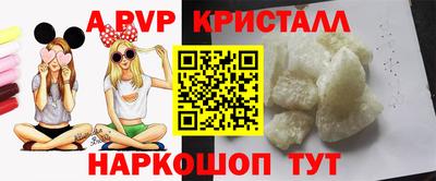 хмурый Рязань
