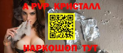 хмурый Рязань