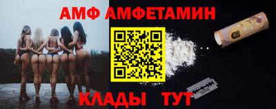 кокс Рыбинск
