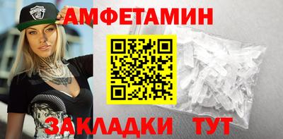 хмурый Рязань