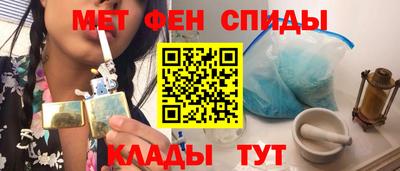 кокс Рыбинск