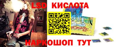 хмурый Рязань