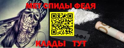 герыч Магнитогорск