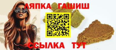 хмурый Рязань