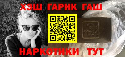 хмурый Рязань