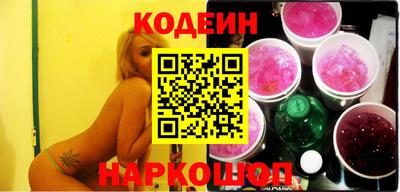 хмурый Рязань