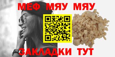 кокс Рыбинск