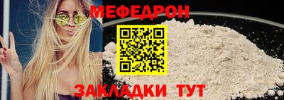 хмурый Рязань