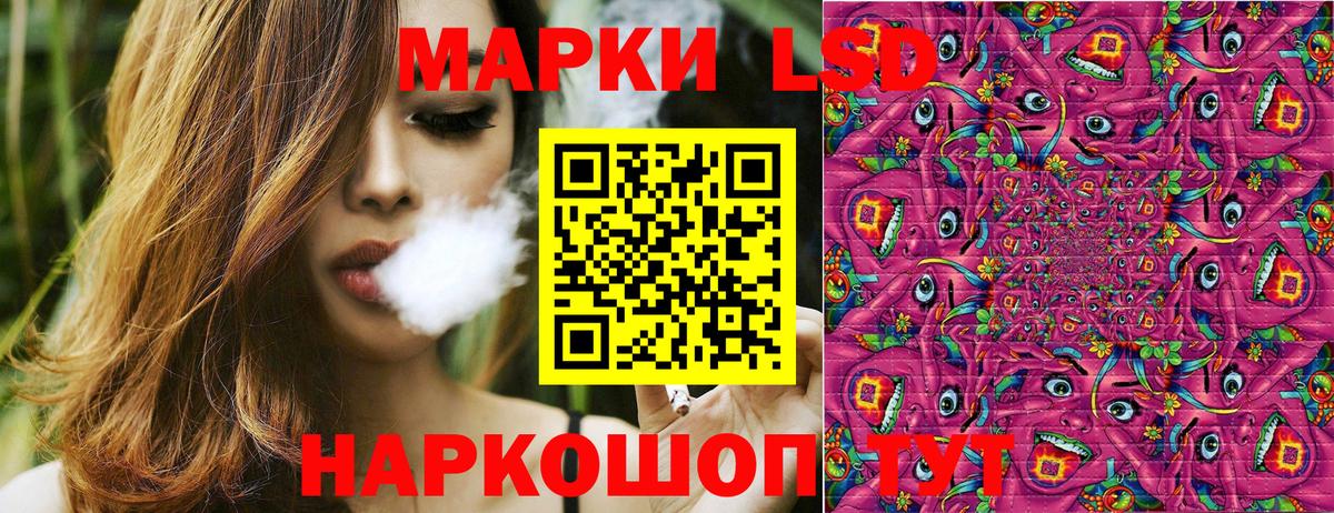 Марки N-bome 1,5мг  где купить наркоту  Биробиджан  Марки N-bome  Марки N-bome 1,5мг  Вход с VPN 